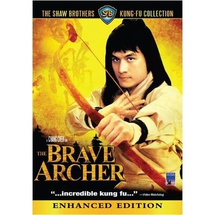 The Brave Archer (DVD, 2009)