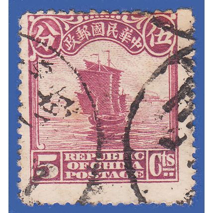 CHINA 1923 5c Rosy Mauve JUNK SG316 GU