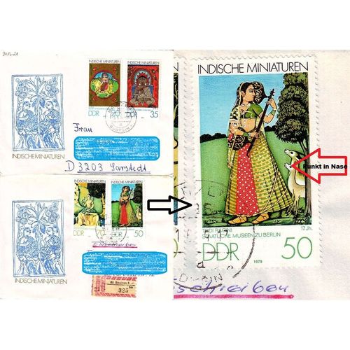 GERMANY DDR [1979] MiNr 2418-21 F23 ( Brief ) Kunst Plattenfehler