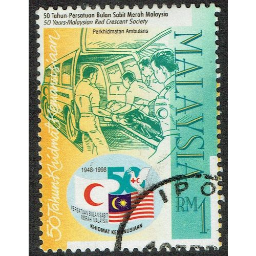 Malaysia 1998 50th Anniv Red Crescent Society 1r Multicoloured SG684 FU