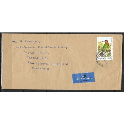 Zambia LETTRE OBLITERE ( USED ) Ref 225