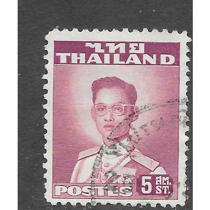 THAILAND 1951 SG??? 5SATS KING RAMA IX BHUMIBOL USED CDS