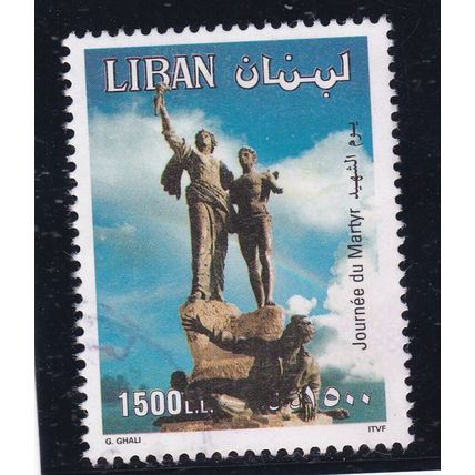 Lebanon 1995 Martyrs Day L£1500 Fine Used SG 1329 VGC