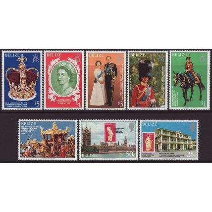 Belize 1979 SG 495-502 UMM - Coronation Jubilee (C-891 (1))