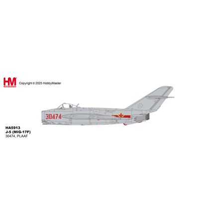 J-5 (MIG-17F) PLAAF 30474 (W/ UB-16-57) - HOBBY MASTER HA5913 1/72 - PRE ORDER