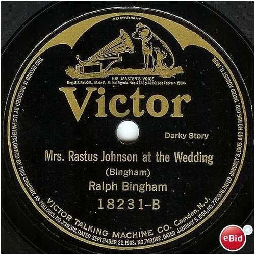 Victor 78 #18231 - Darky Story + "Goldstein Behind The Bars" - Ralph Bingham