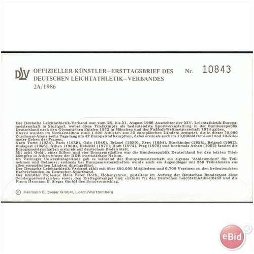 Germany FDC 1986 - SG 2120 - Sport Promotion Fund 1