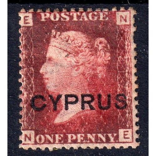 1880 CYPRUS Sg2 1d RED PLATE 217 MOUNTED MINT (bt41)