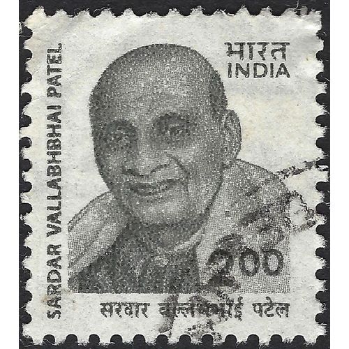 INDIA, Sardar Vallahai Patel, grey 2000, 2R, #3