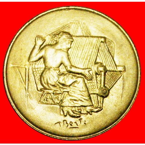 SUN: SAN MARINO ★ 200 LIRE 1978 UNC MINT LUSTER! LOW START★NO RESERVE!