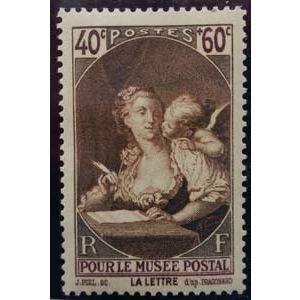 FRANCE: 1939 Postal Museum Fund 1939: SG655 MH