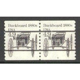 2124a 4.9c Buckboard Very Fine MNH Dry Gum CNP Right 6 P0398