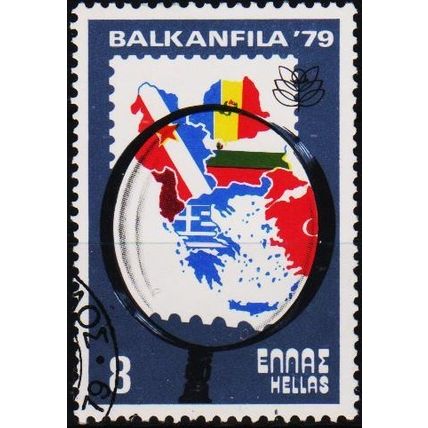 Greece. 1979 8d S.G.1484 Used