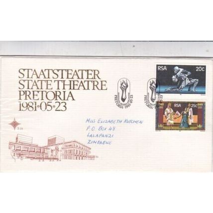 South Africa 1981 State Theatre Pretoria FDC special cancel written VGC