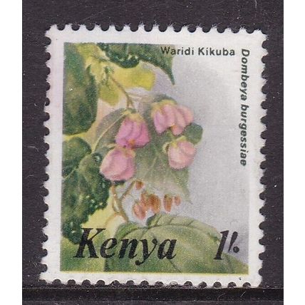 Kenya 1985 Waridi Kikuba 1/- Fine Used SG 262b VGC