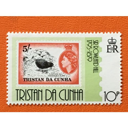 Tristan Da Cunha 1979 Rowland Hill 10p 1954 5s Unmounted Mint NHM SG 265 stamp