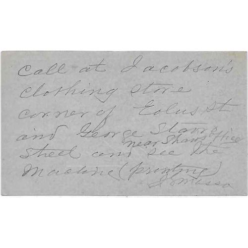 Greece Athens Postal Card local mail combo 1889
