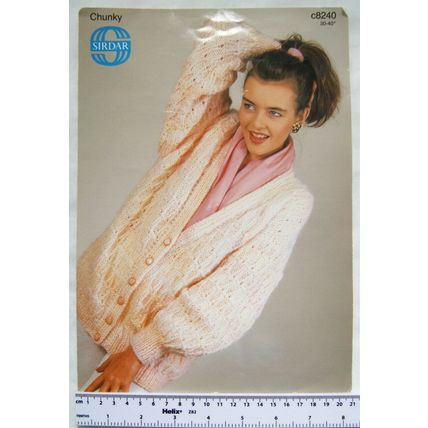Vintage: Sirdar 8240 cardigan, chunky