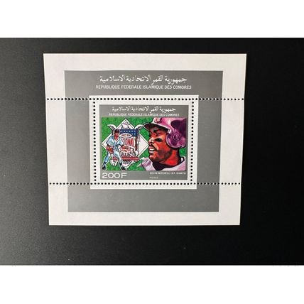 Comores 1990 Mi. 943 Bloc de Luxe Kevin Mitchell S.F. Giants Base-ball Baseball