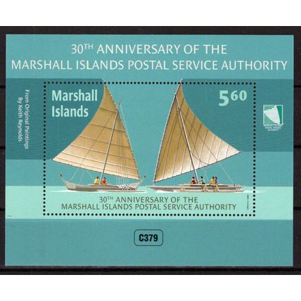 Marshall Islands 1073 MNH Postal Service Authority Canoes ZAYIX 1024M0634