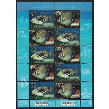 Kazakhstan Aquarium Fish Astana Oceanarium 2v Sheetlet 2010 MNH SG#651-652