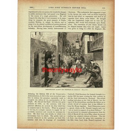 Anti Christian Demonstrations, Damascus, 1860, Book Illustration (Print), c1895