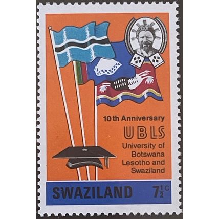 Swaziland QEII 1974 UBLS 7½c Flags Mortorboard Unmounted Mint MNH SG 208 stamp