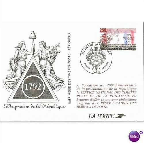 France Postcard 1992 - 1792 Republic de la Francaise