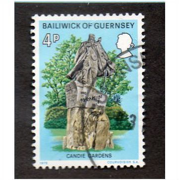 GUE 1975 4P 'VICTOR HUGO' FINE USED (EBID24590)