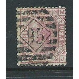 Queen victoria 21/2d rosy mauve sg141 plate 14 used jm
