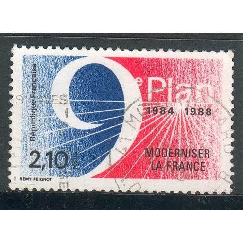 France Stamps 1984 - SG 2650 - 2f.10 Emblem - 9th Five Year Plan - used