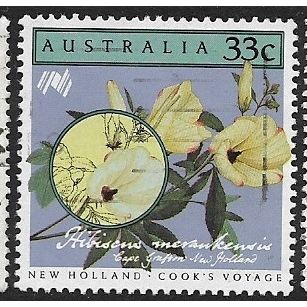 1986 SG 1003 - fine used (o)