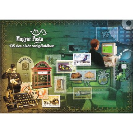 Mi P 703: 135th Anniversary of the Hungarian Postal Service.