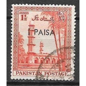 Pakistan N° 124 YVERT OBLITERE ( USED )