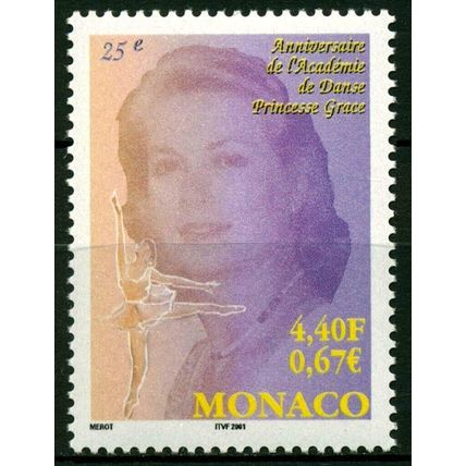 Monaco 2001 Princess Grace & Gracia Dance School Anniversary, UNM / MNH