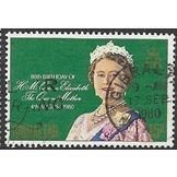1980 SG 436 - fine used (o)