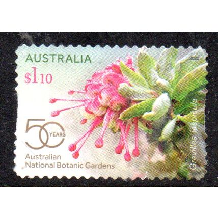 AUSTRALIA: 2020, BOTANICAL GARDENS, USED SELF-ADHESIVE STAMP. 536-565