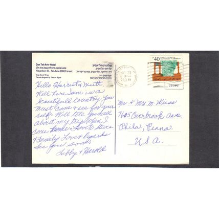 Used Postcard Isreal Stamp CV02876