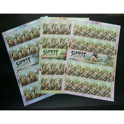 Malaysia Blowpipe 2018 Hunting Lifestyle Aboriginal People Weapon (sheetlet) MNH