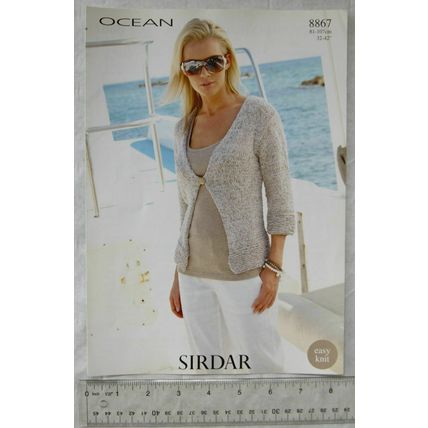 Vintage: Sirdar 8867 cardigan, ocean, 32-42 inch, 81-107 cm, easy knit