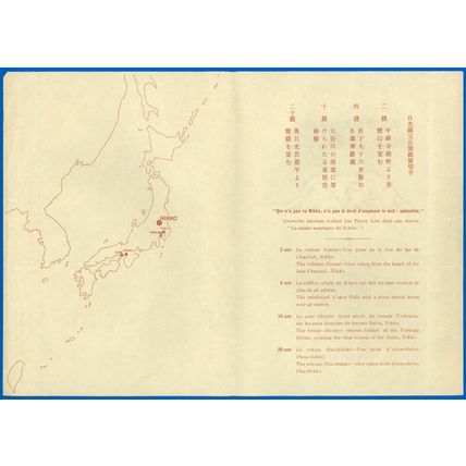 1939 JAPAN #283a, Mint-NH with Toning, California's World's Fair Booklet! (SK)