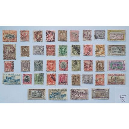 AFRICA STAMPS - VARIOUS COUNTRIES AND DENOMINATIONS. LOT 133. (see description)