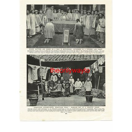 Chinese Law Court & Washing Day, China, Book Illustration, c1930