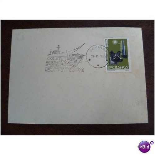 Poland 1966 ship Gdynia PZF special cover Laika stamp