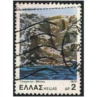 1979 Michel 1389 - fine used (o)