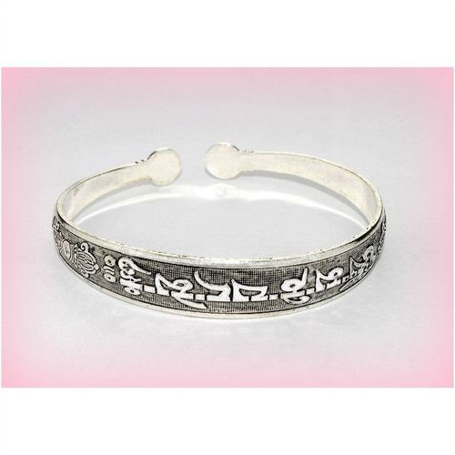 Tibetan Silver Hill Tribe Carved Relief Bracelet Bangle Jewellery 2133