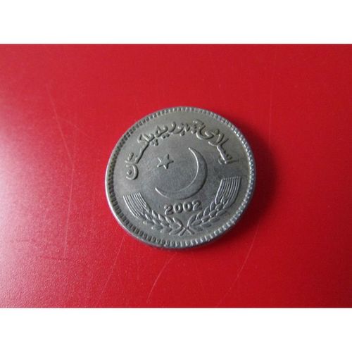 2002 PAKISTAN 5 RUPEES FREE POST. AQ