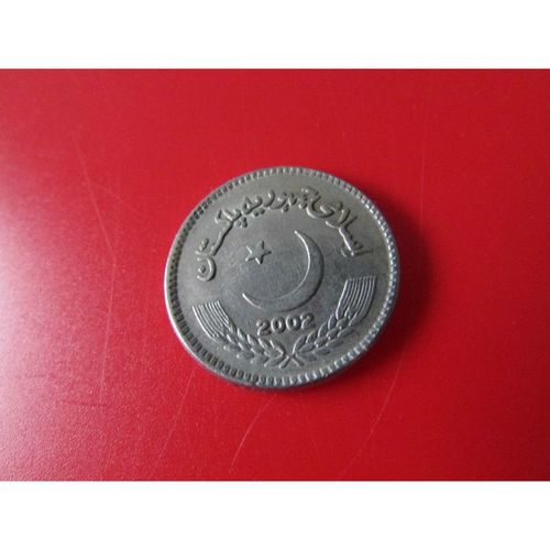 2002 PAKISTAN 5 RUPEES. AQ