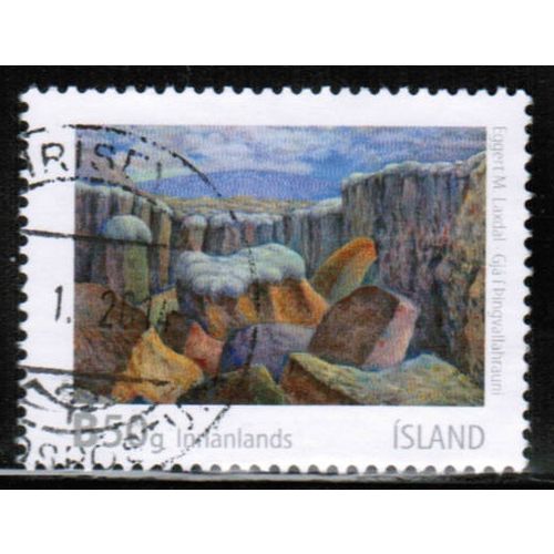 2013 Iceland used Landscape Art - B50g (137 kr)