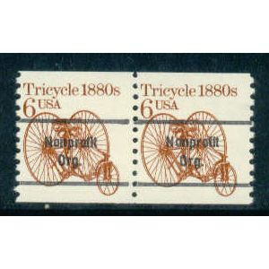 2126a 6c Tricycle Fine MNH Dry Gum Gap Pair PreCnx W0343